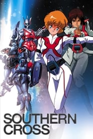 Assistir Super Dimension Cavalry Southern Cross online