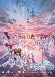 Assistir THE iDOLM@STER SHINY COLORS online